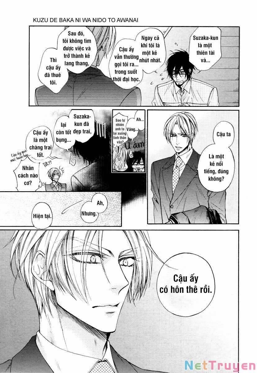 Kuzu De Baka Ni Wa Nido To Awanai 2 trang 12