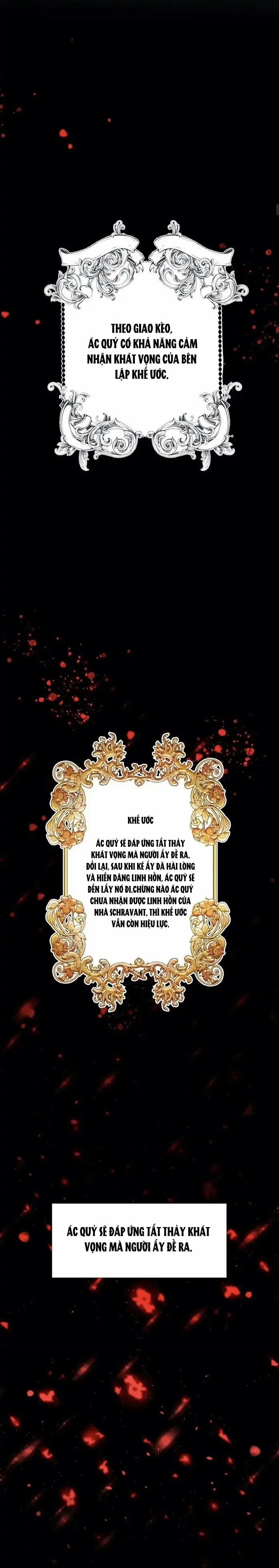 Kỷ Dạ Nhân 25 trang 8