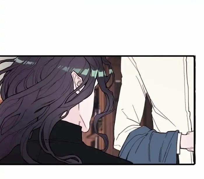 Kỷ Dạ Nhân 26 trang 25