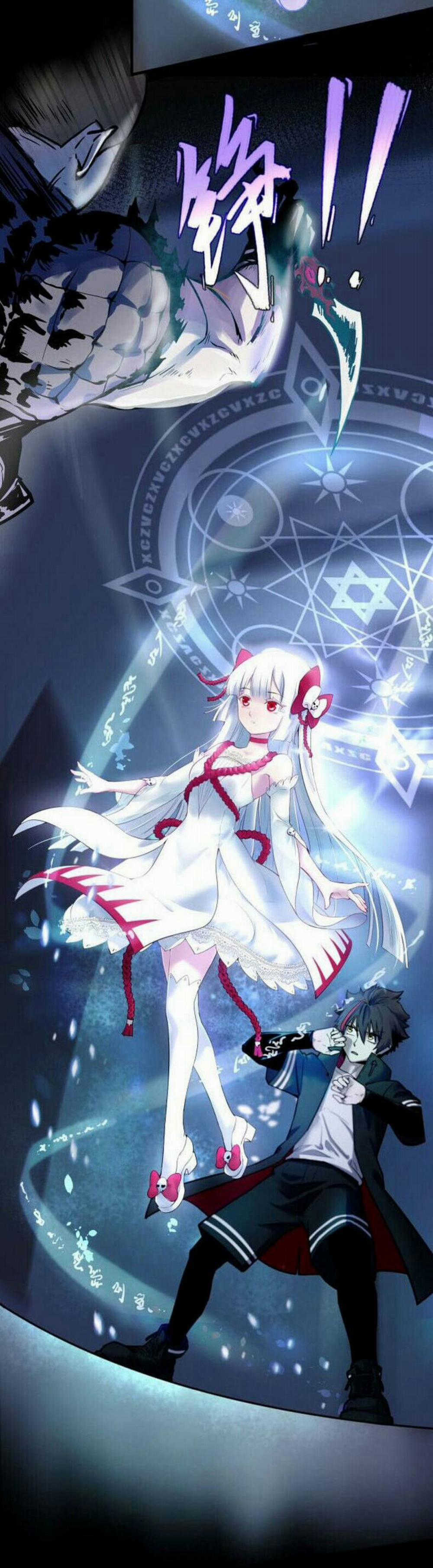 Kỷ Nguyên Kỳ Lạ 1 trang 26