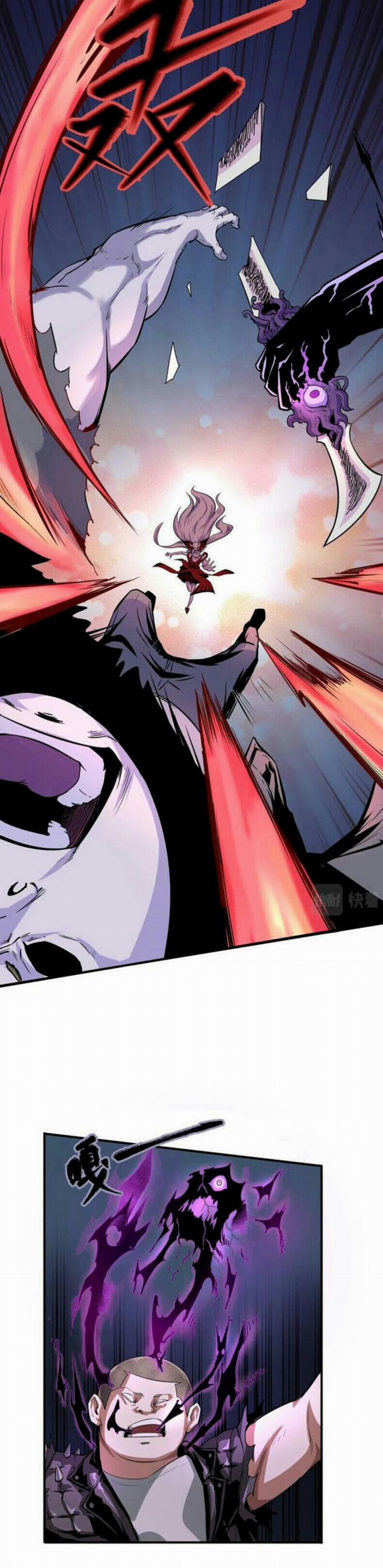 Kỷ Nguyên Kỳ Lạ 2 trang 13