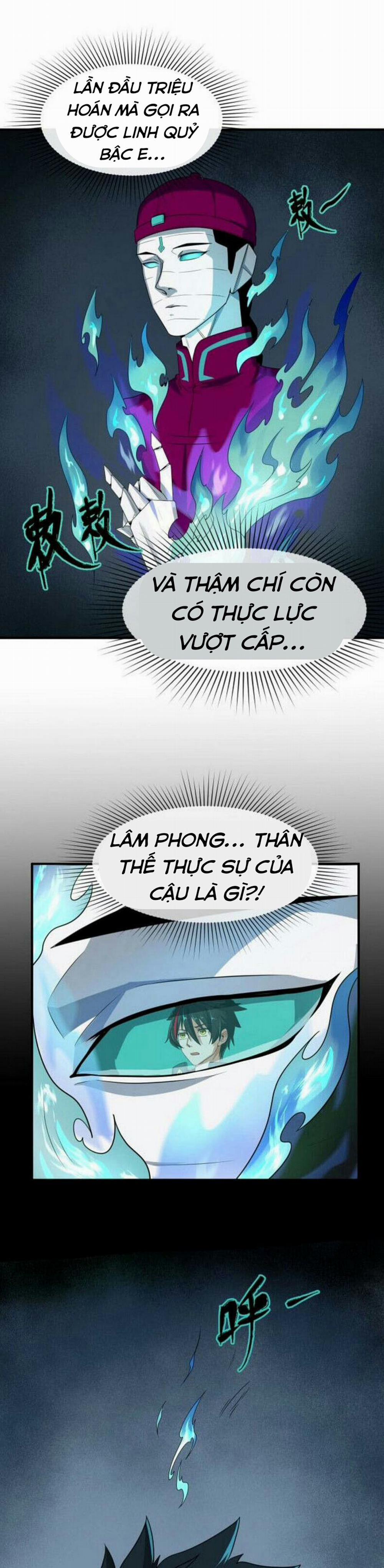 Kỷ Nguyên Kỳ Lạ 2 trang 17