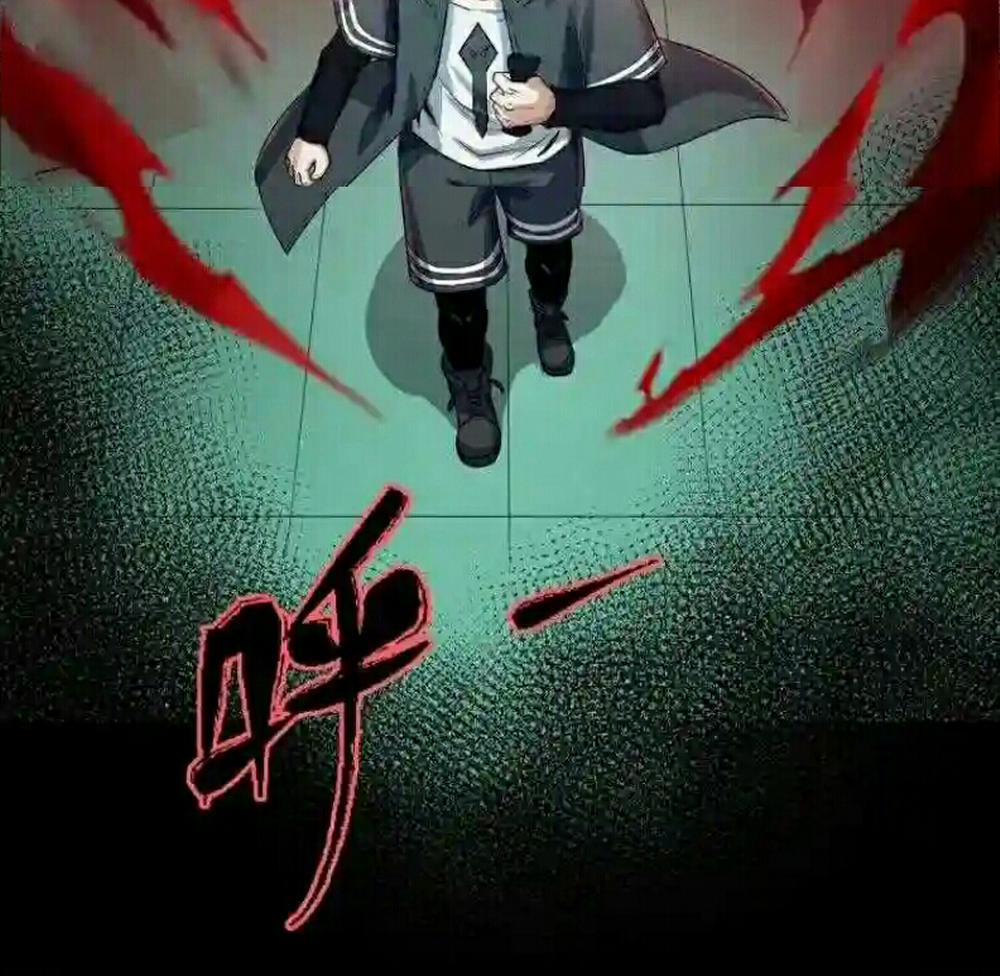 Kỷ Nguyên Kỳ Lạ 2 trang 19