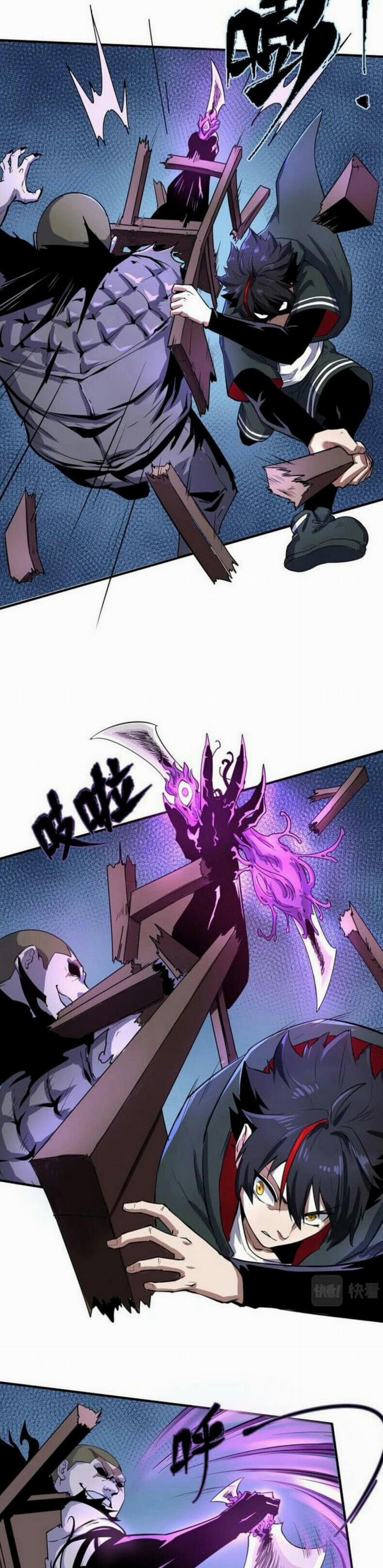 Kỷ Nguyên Kỳ Lạ 2 trang 8