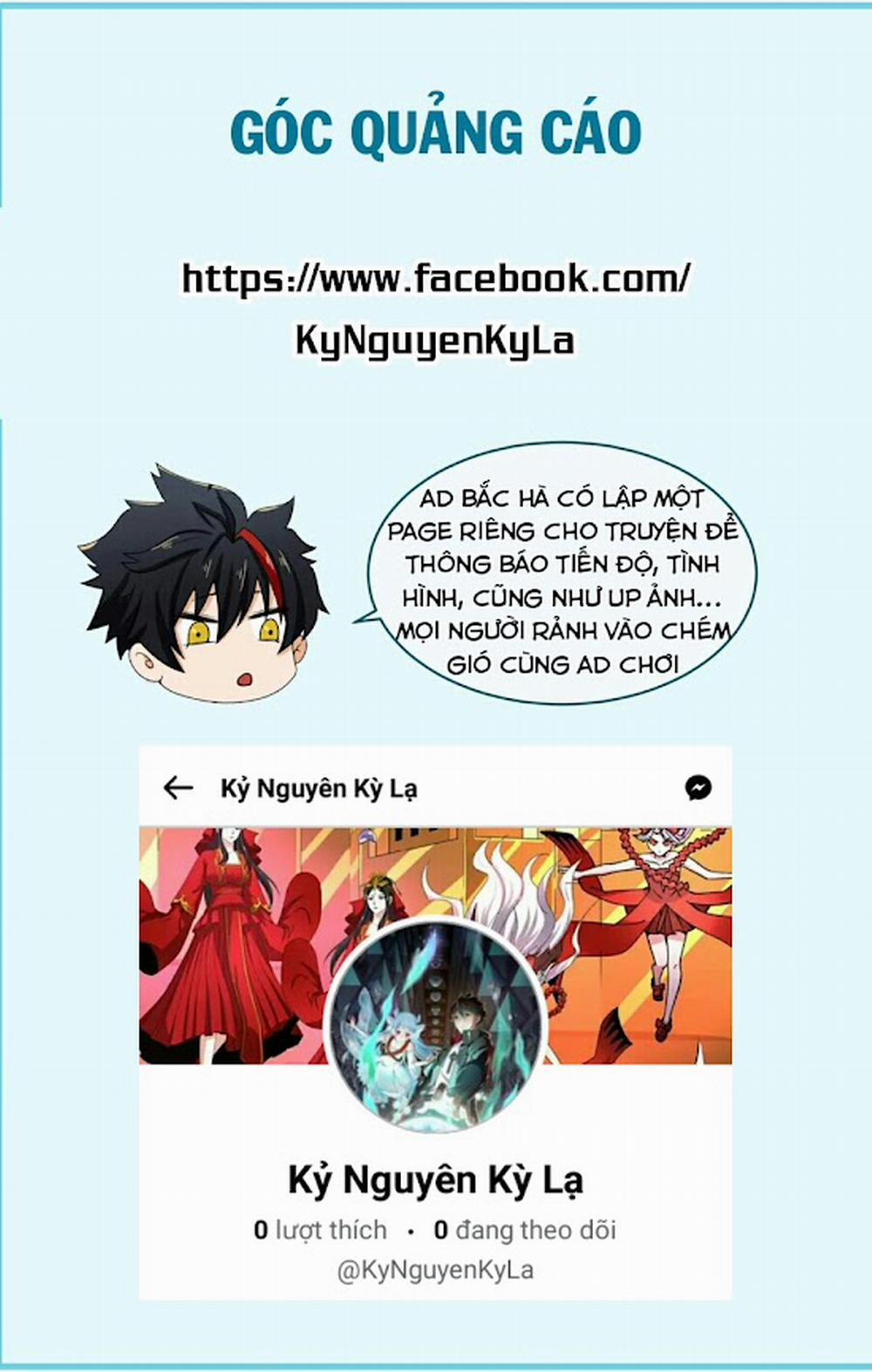 Kỷ Nguyên Kỳ Lạ 20 trang 0