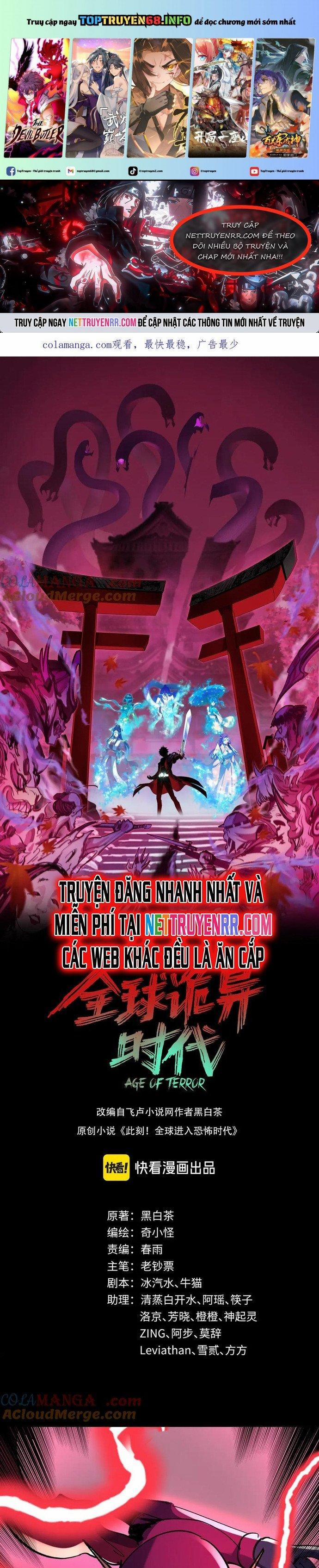 Kỷ Nguyên Kỳ Lạ 415 trang 0