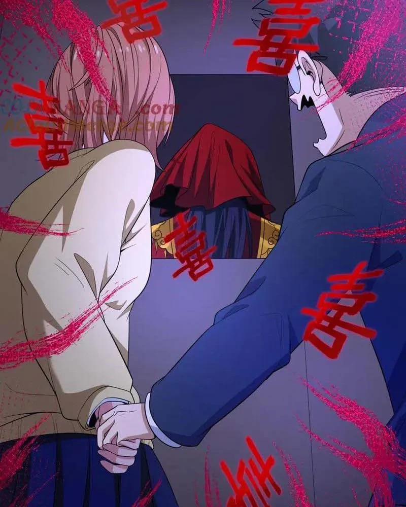 Kỷ Nguyên Kỳ Lạ 444 trang 61