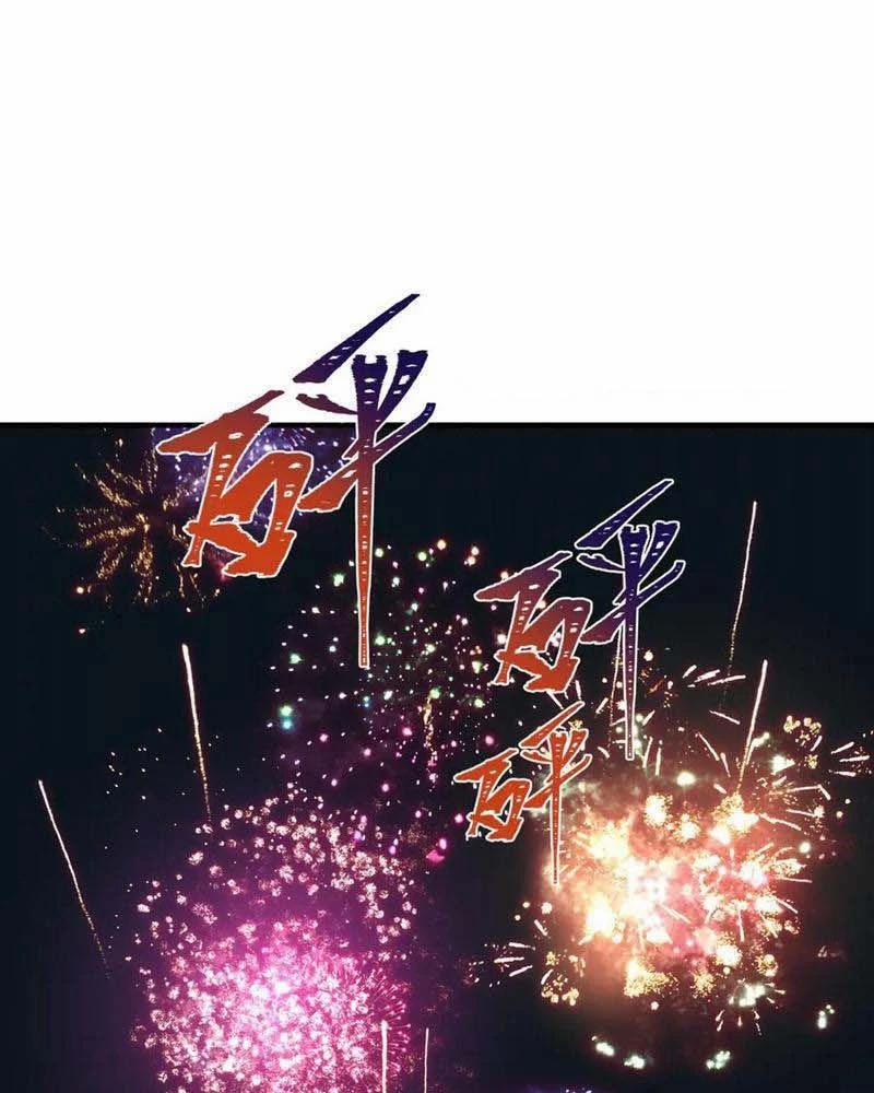 Kỷ Nguyên Kỳ Lạ 445 trang 86