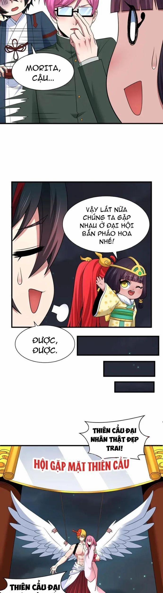 Kỷ Nguyên Kỳ Lạ 446 trang 16