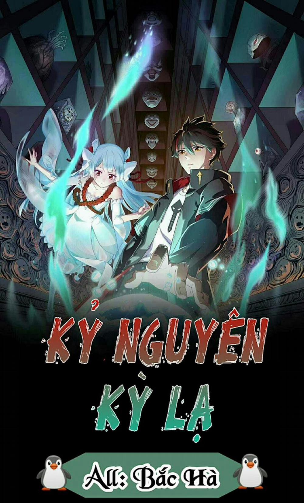 Kỷ Nguyên Kỳ Lạ 5 trang 0