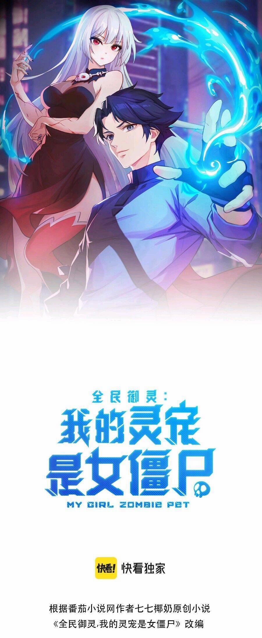 Kỷ Nguyên Ngự Linh 2 trang 1