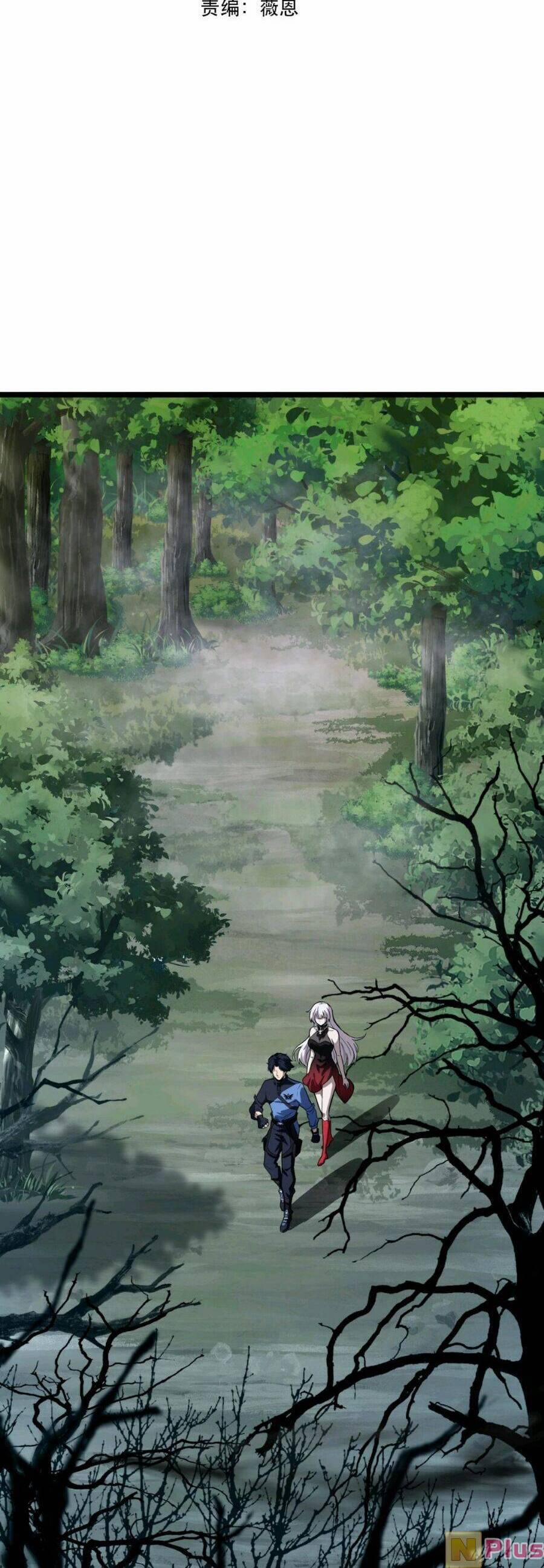 Kỷ Nguyên Ngự Linh 3 trang 2