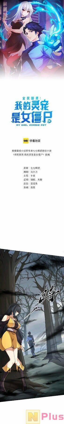 Kỷ Nguyên Ngự Linh 5 trang 1