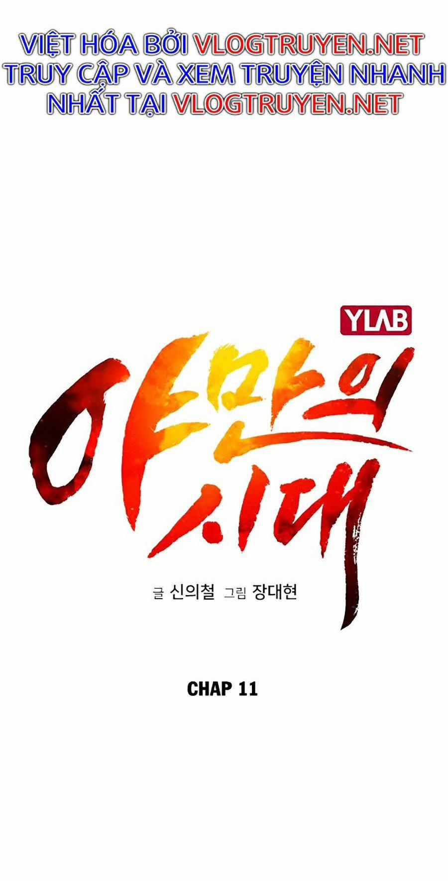 Kỷ Nguyên Tàn Bạo 11 trang 11