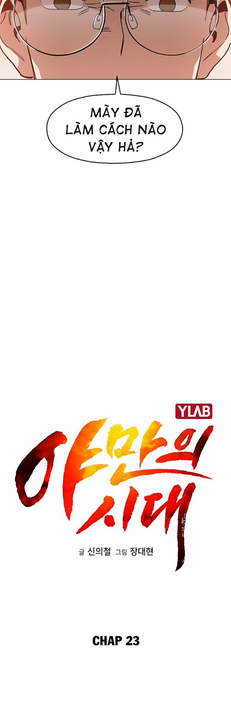 Kỷ Nguyên Tàn Bạo 23 trang 12