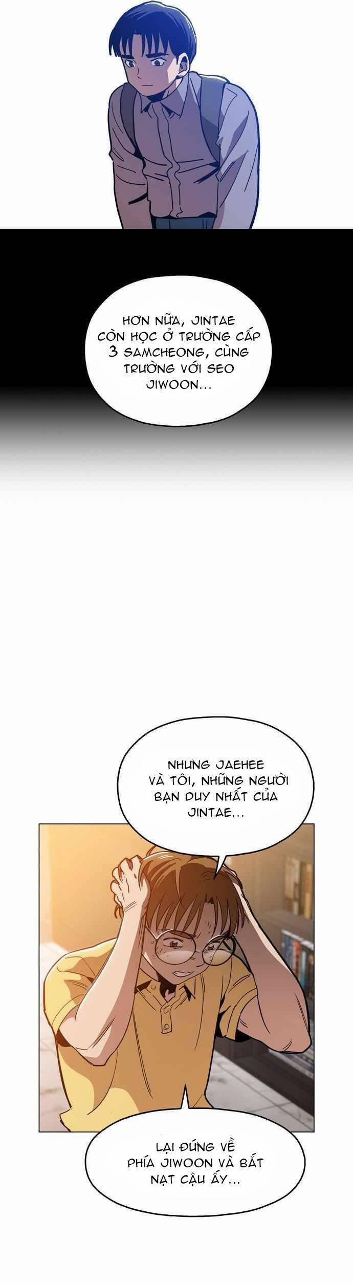 Kỷ Nguyên Tàn Bạo 33 trang 12