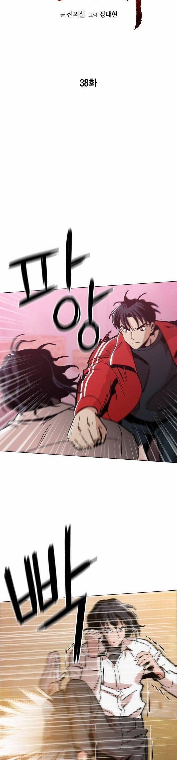 Kỷ Nguyên Tàn Bạo 38 trang 9