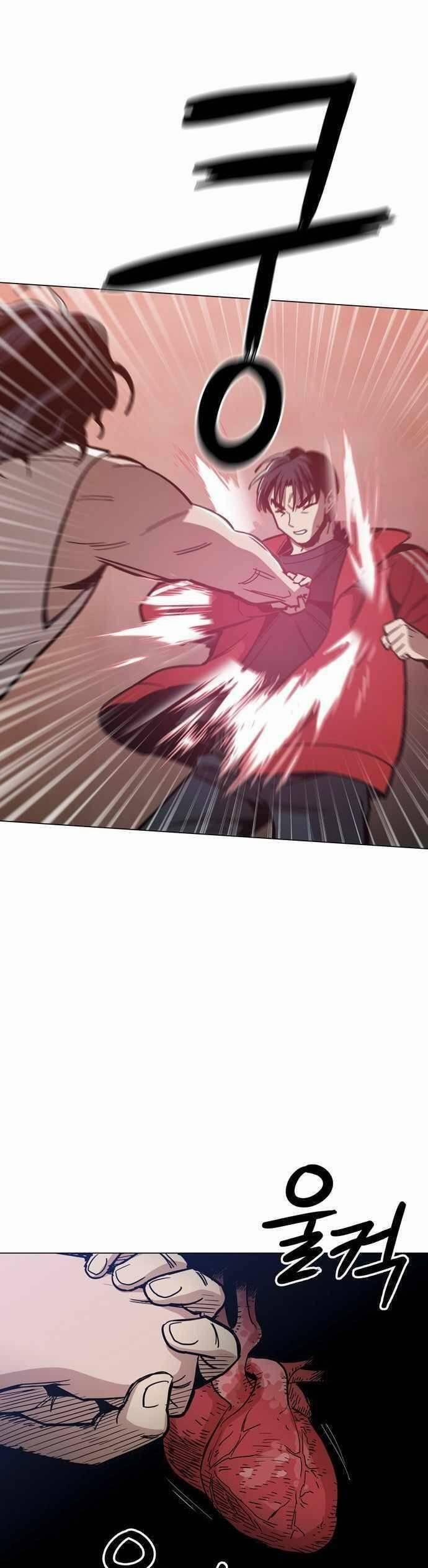 Kỷ Nguyên Tàn Bạo 39 trang 17