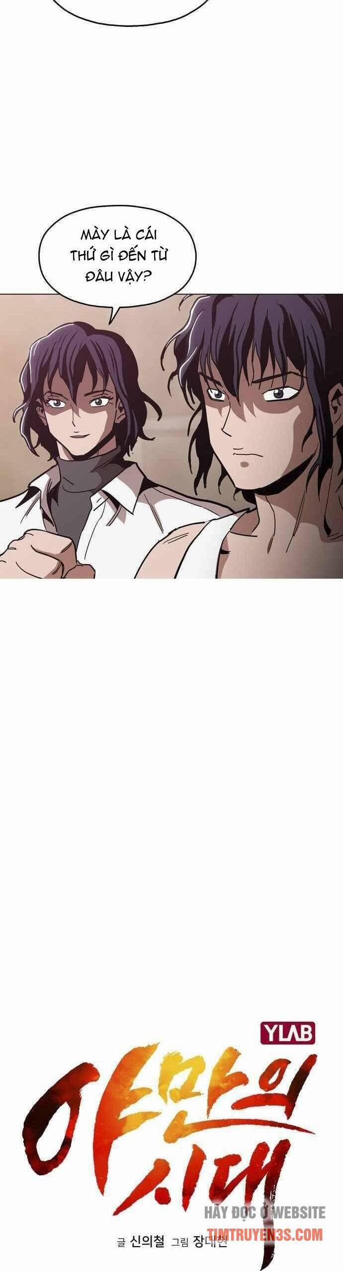 Kỷ Nguyên Tàn Bạo 39 trang 6