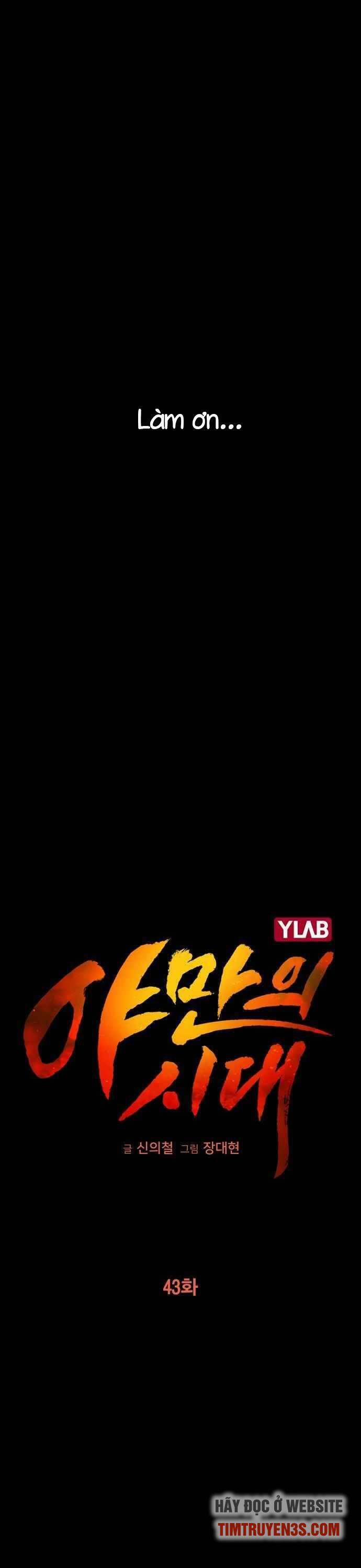 Kỷ Nguyên Tàn Bạo 43 trang 9