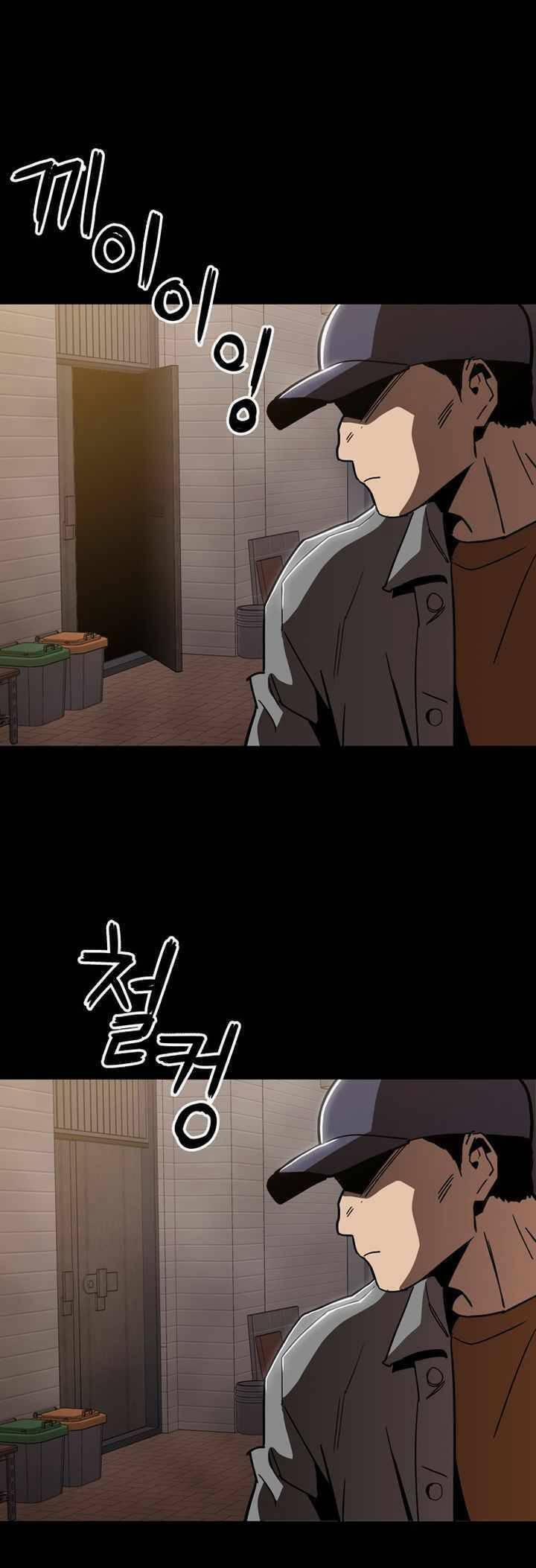 Kỷ Nguyên Tàn Bạo 44 trang 15