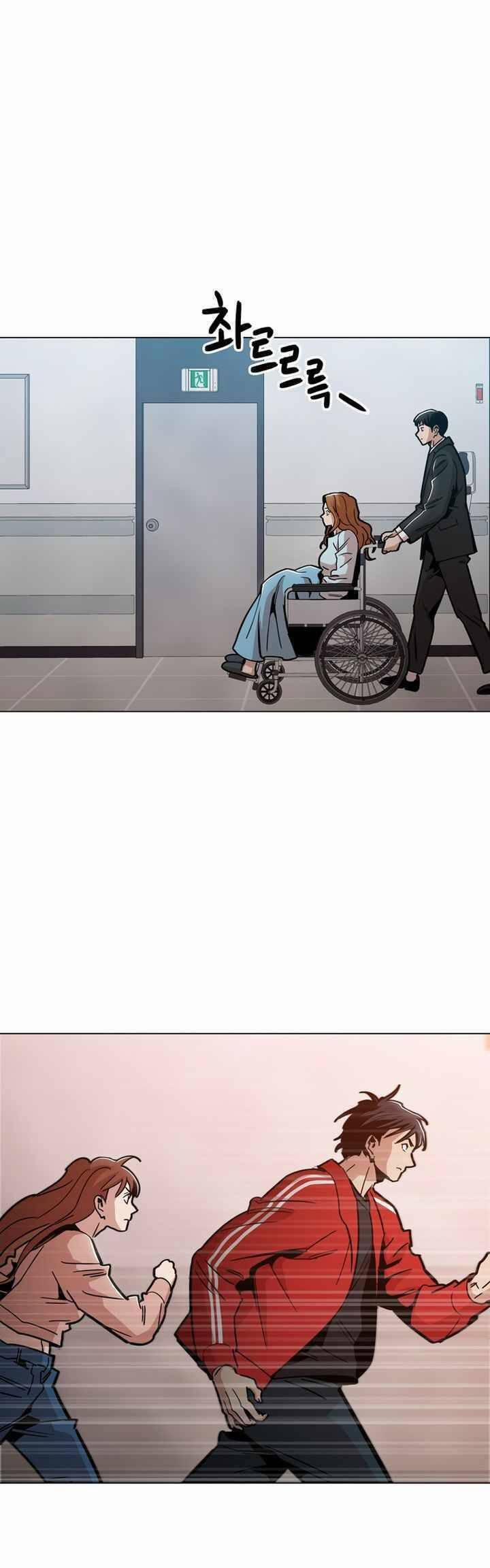 Kỷ Nguyên Tàn Bạo 45 trang 34