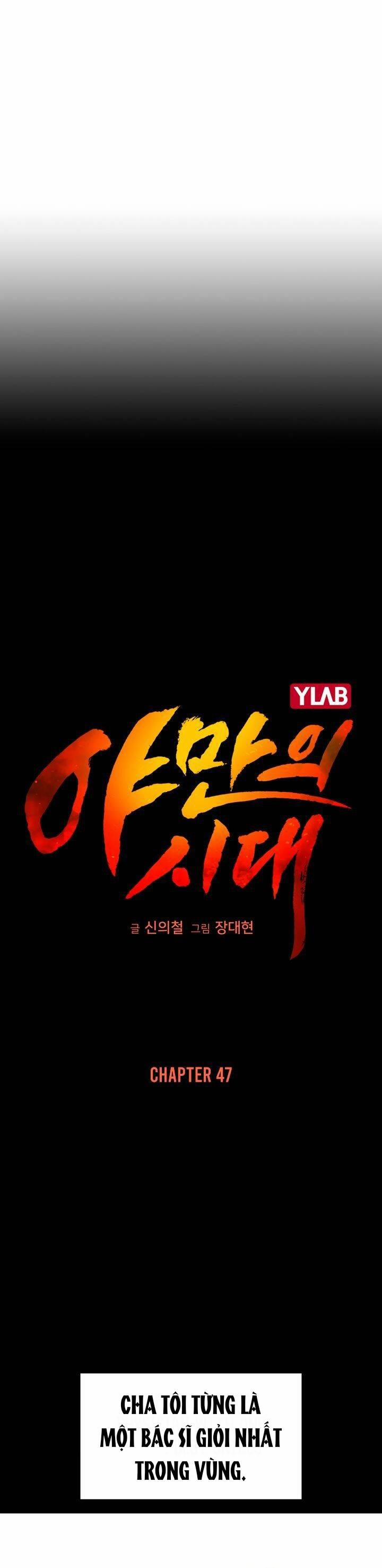 Kỷ Nguyên Tàn Bạo 47 trang 13