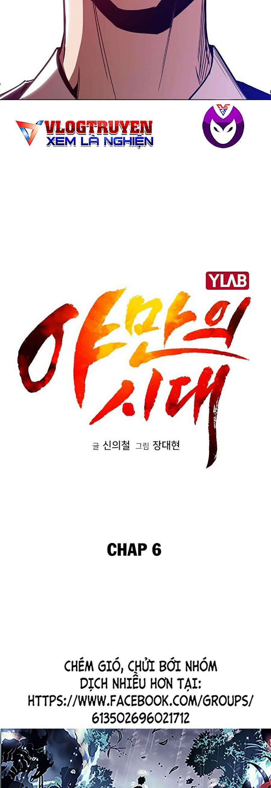 Kỷ Nguyên Tàn Bạo 6 trang 13