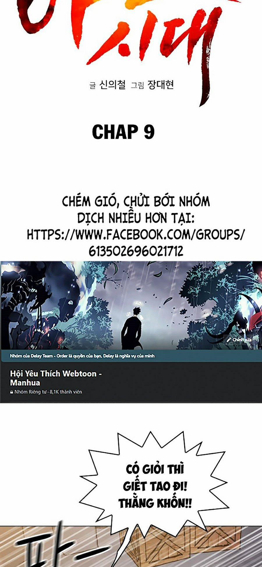 Kỷ Nguyên Tàn Bạo 9 trang 22