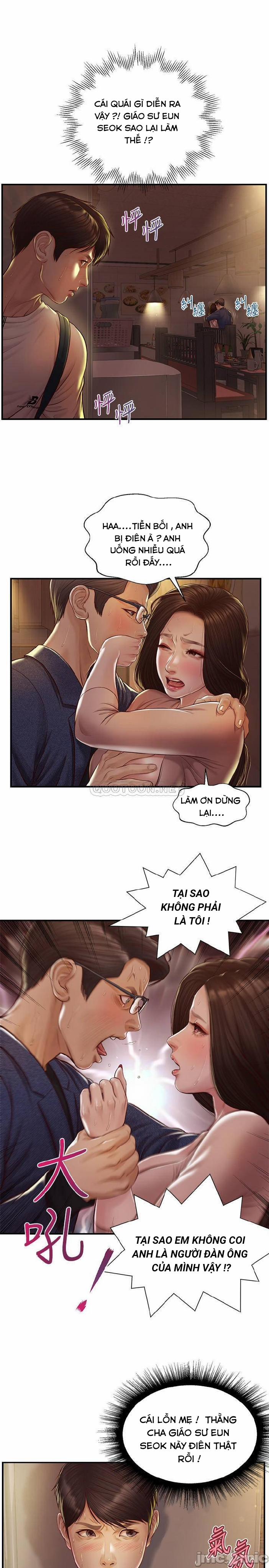 Kỷ Nguyên Trong Sáng 3 trang 0
