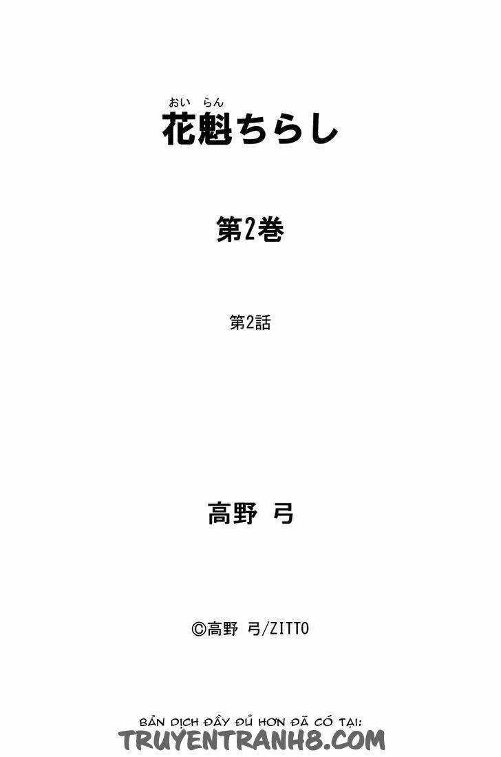 Kỹ Nữ Lưu Lạc 2 trang 37