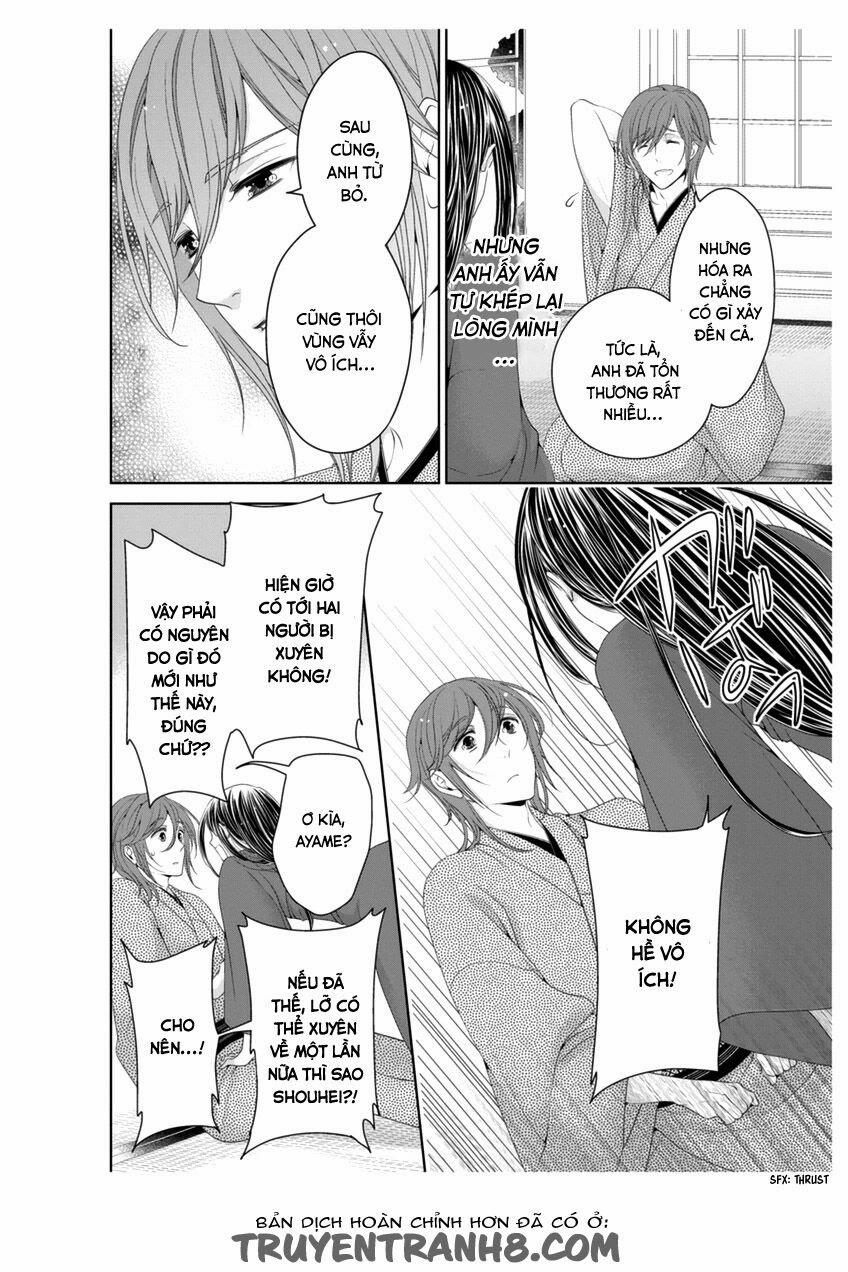 Kỹ Nữ Lưu Lạc 3 trang 23