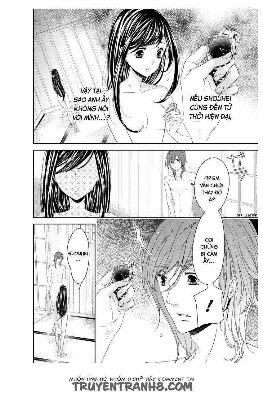 Kỹ Nữ Lưu Lạc 3 trang 3