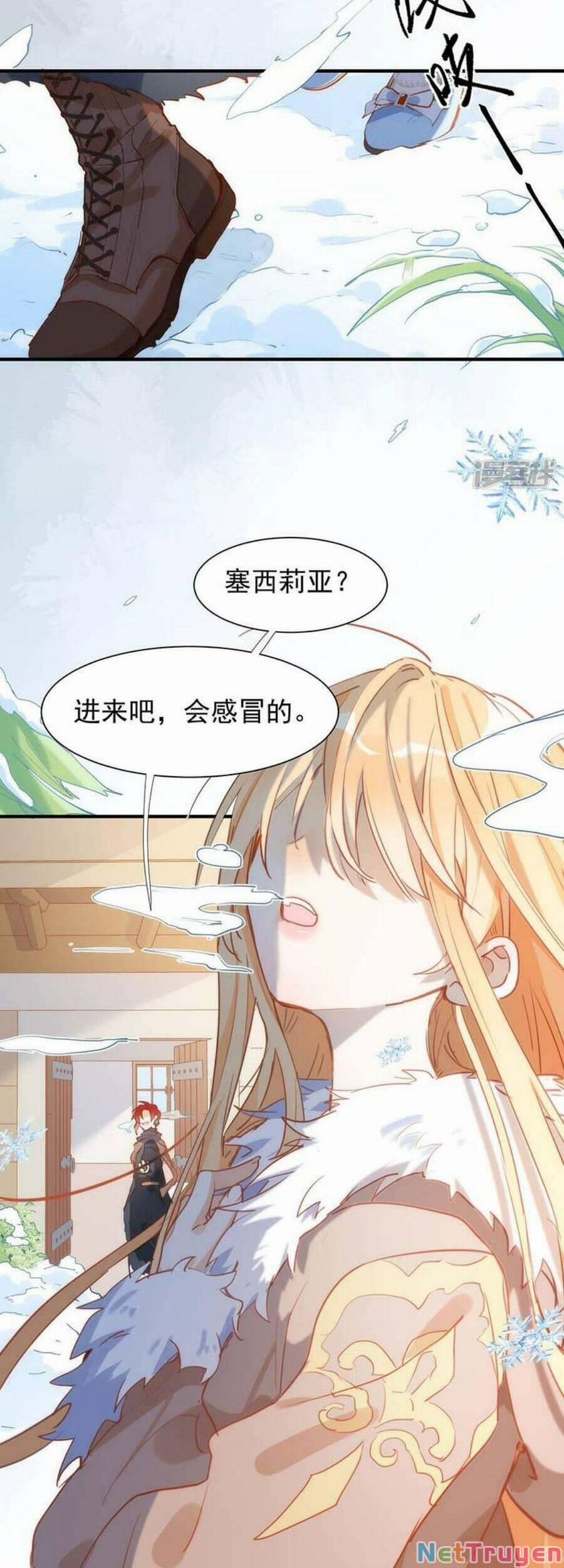 Kỳ Quái Tình Địch Lại Tăng Rồi 58 trang 1