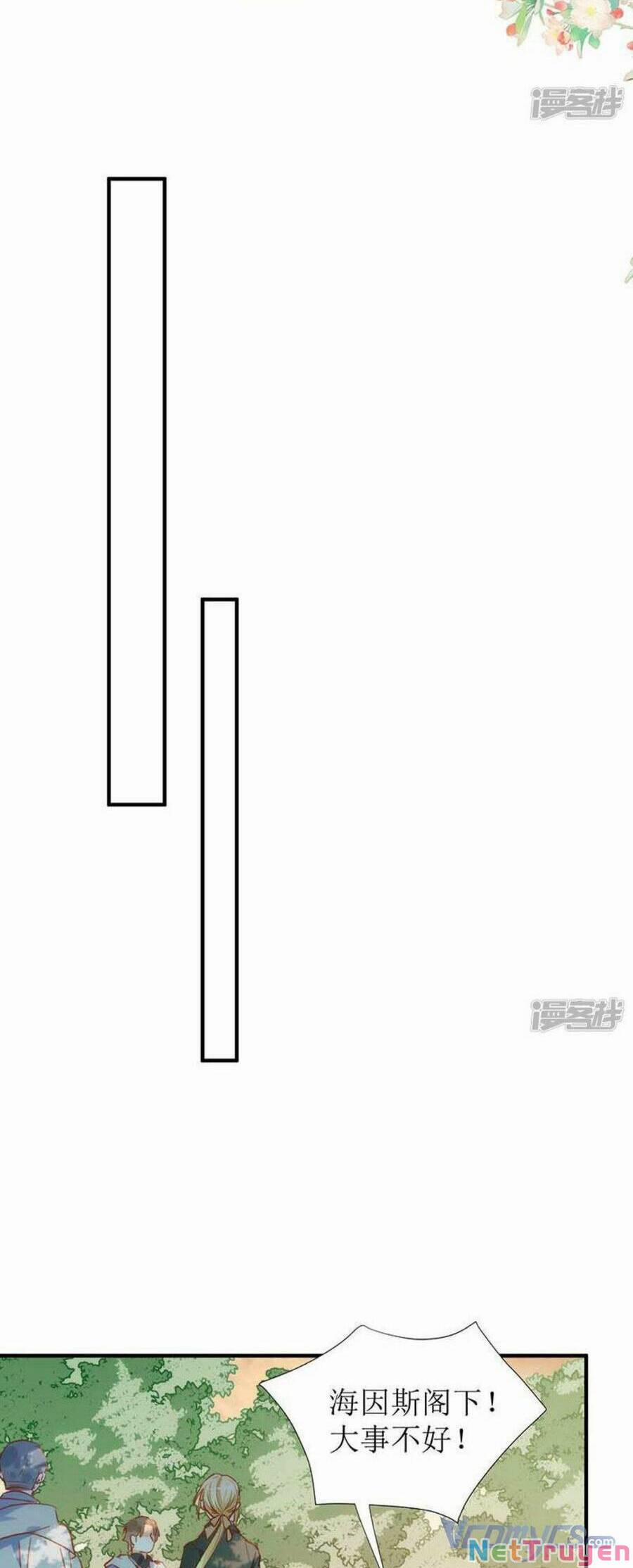 Kỳ Quái Tình Địch Lại Tăng Rồi 58 trang 12