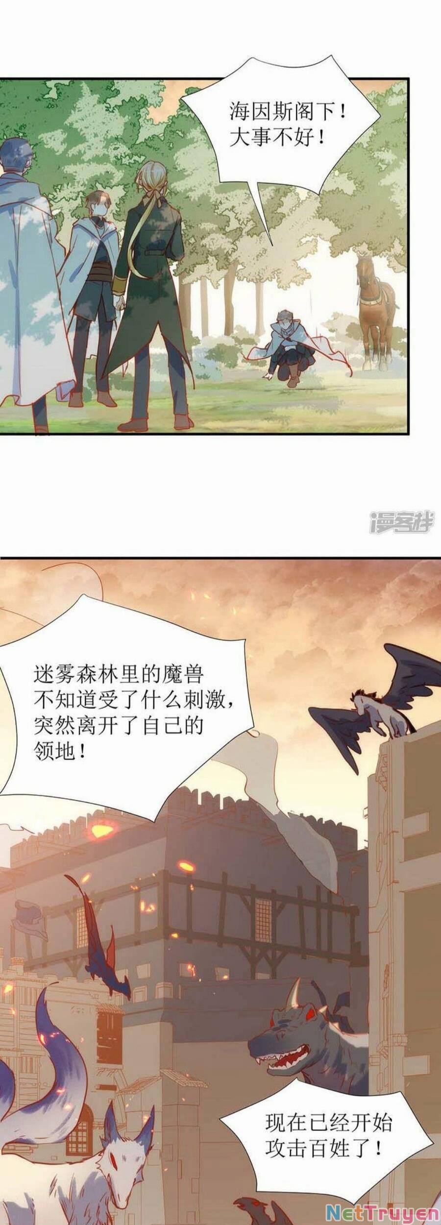 Kỳ Quái Tình Địch Lại Tăng Rồi 58 trang 13