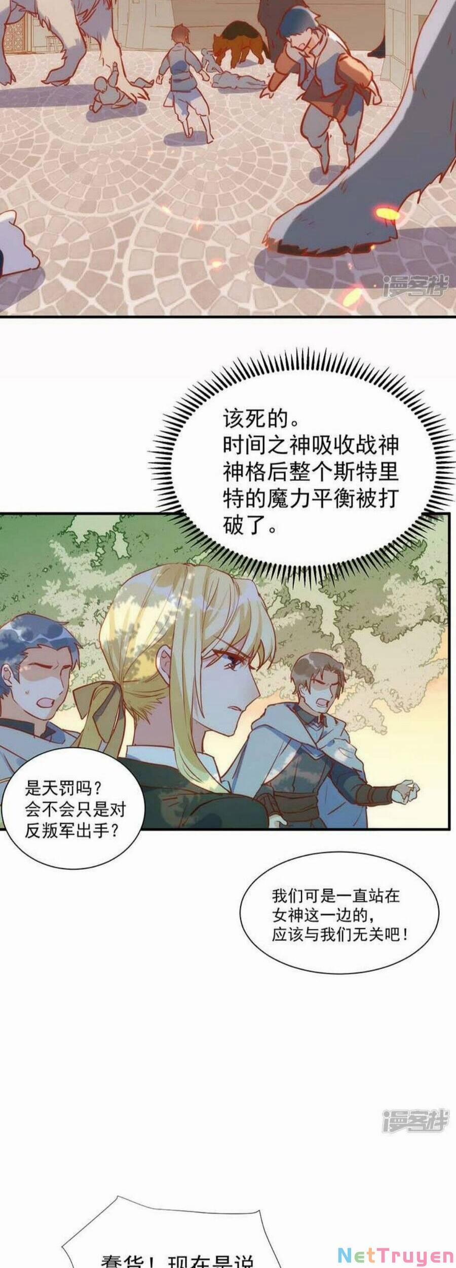 Kỳ Quái Tình Địch Lại Tăng Rồi 58 trang 14