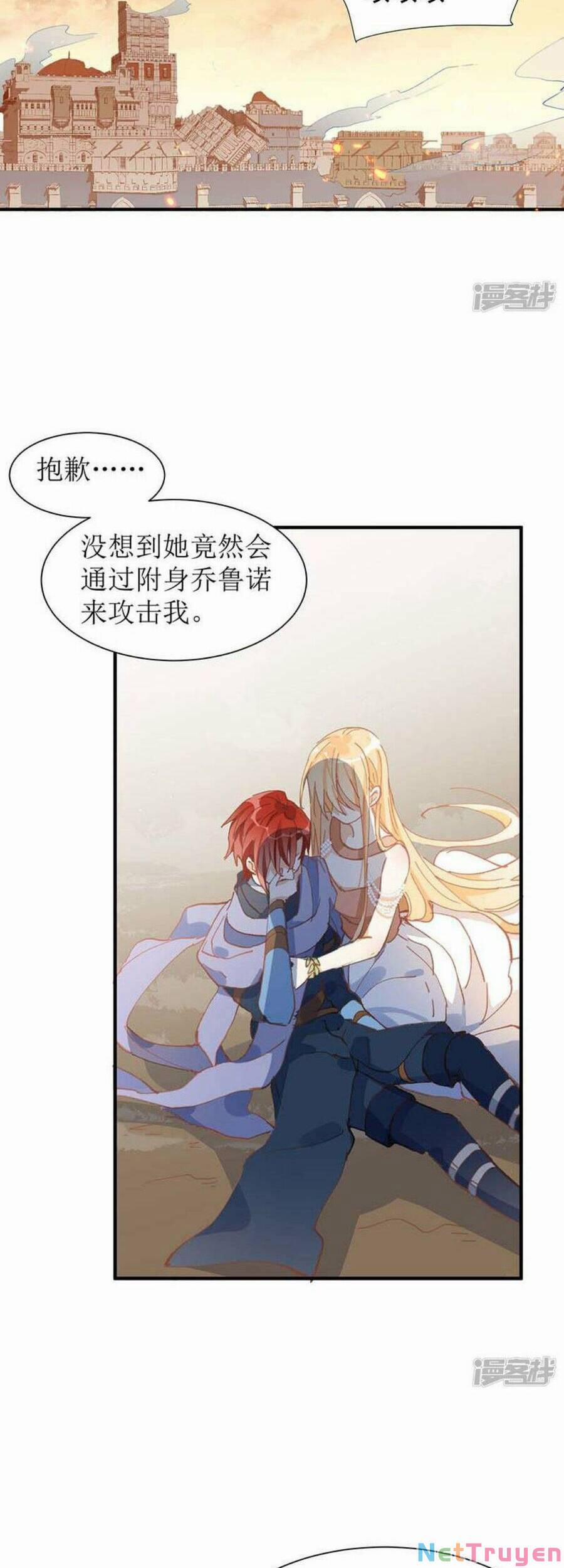 Kỳ Quái Tình Địch Lại Tăng Rồi 58 trang 5