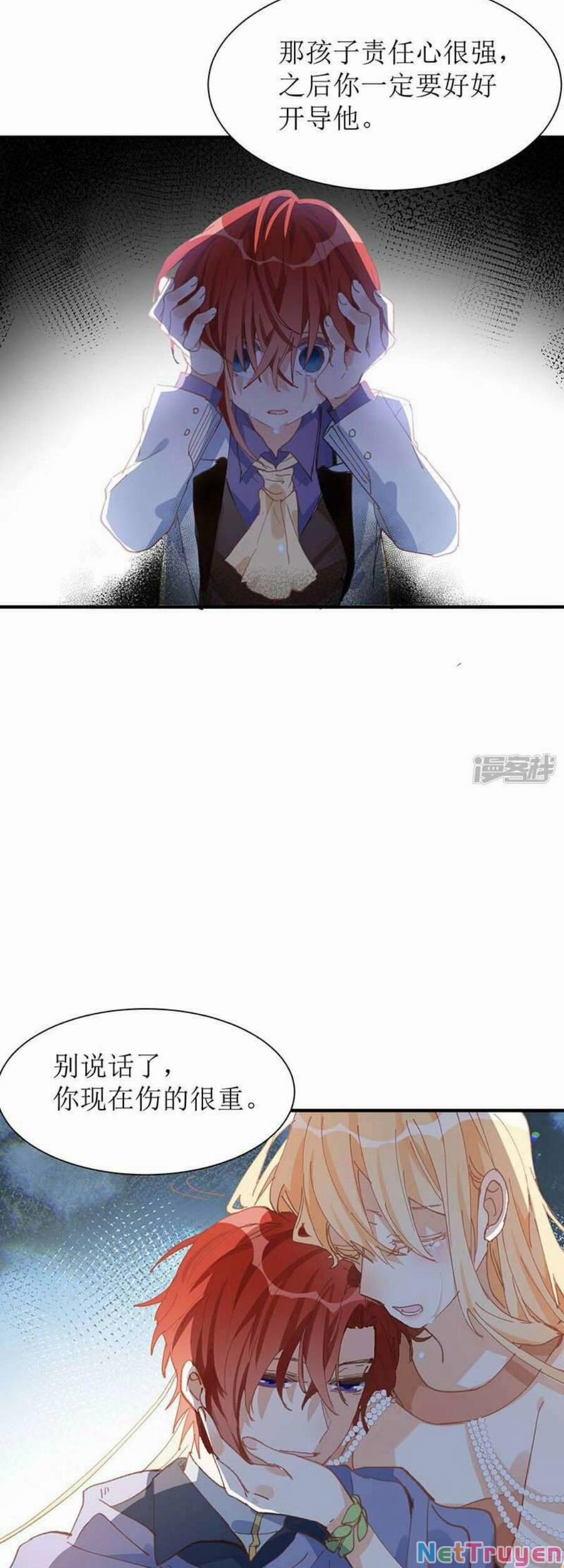 Kỳ Quái Tình Địch Lại Tăng Rồi 58 trang 6