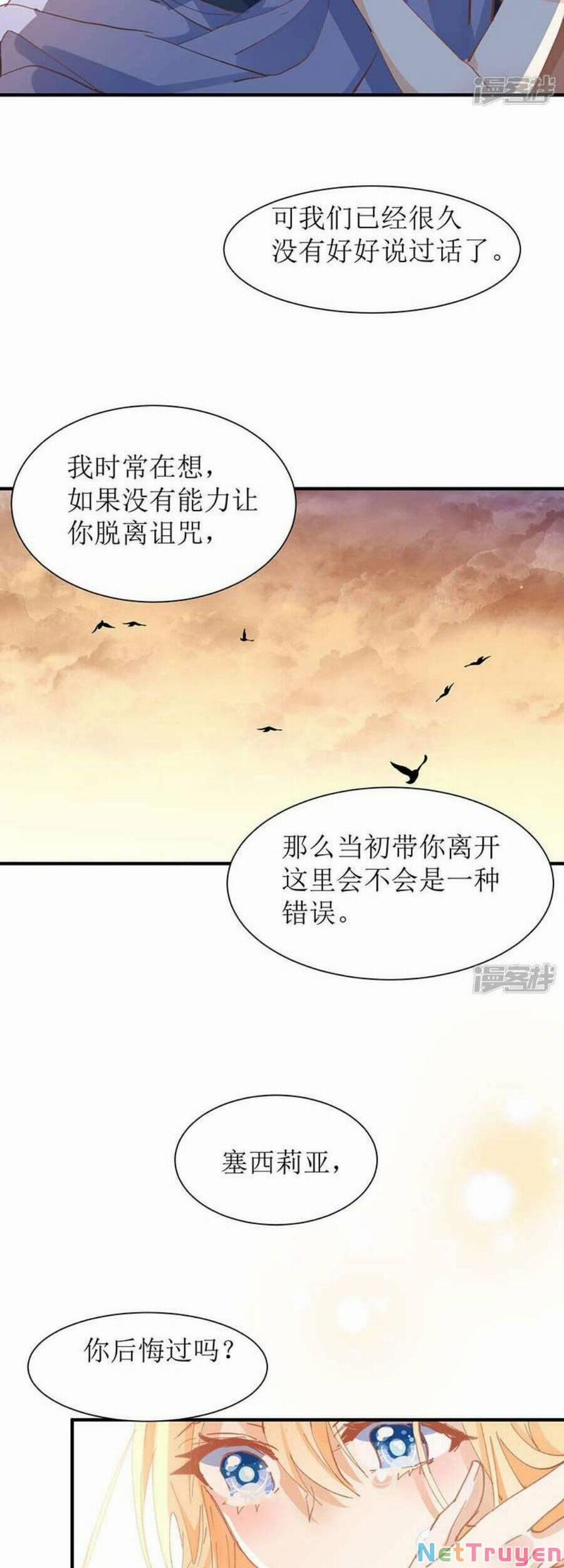 Kỳ Quái Tình Địch Lại Tăng Rồi 58 trang 7