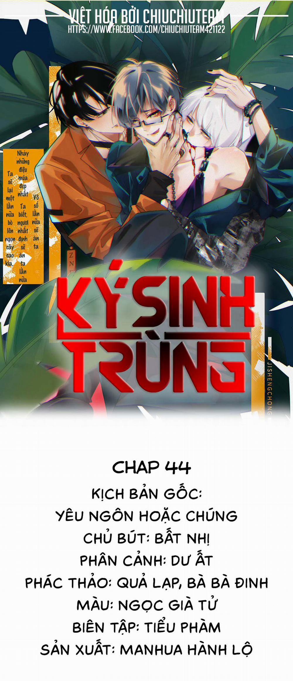 Ký Sinh Trùng 44 trang 0