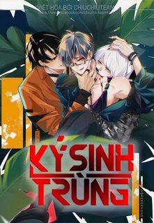 Đọc truyện Ký Sinh Trùng, 