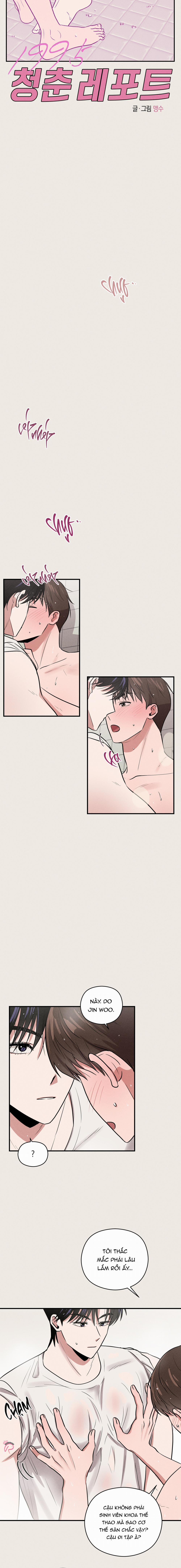 Ký Sự Tuổi Trẻ 1995 17 trang 2