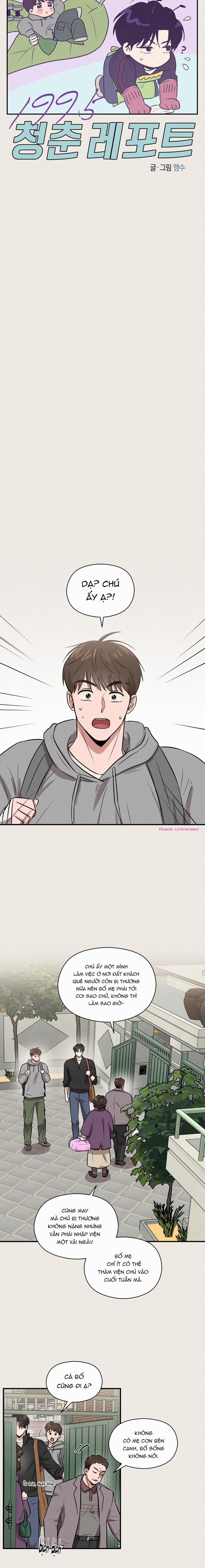 Ký Sự Tuổi Trẻ 1995 19 trang 6