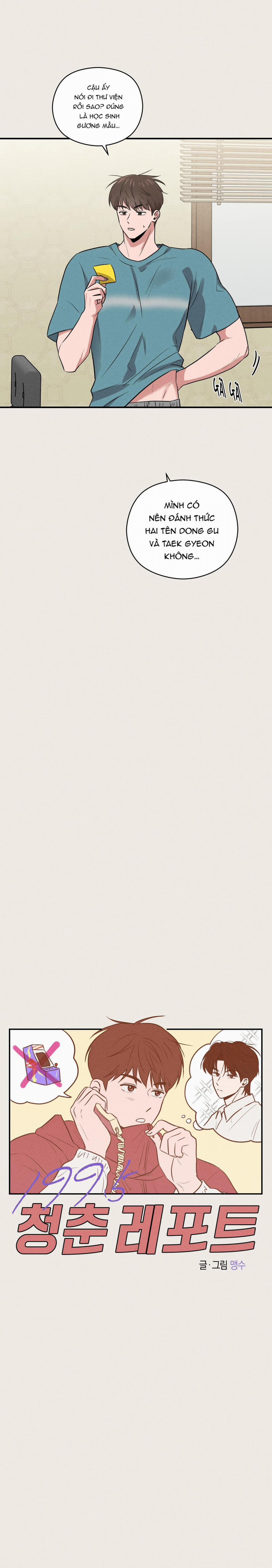 Ký Sự Tuổi Trẻ 1995 20 trang 6