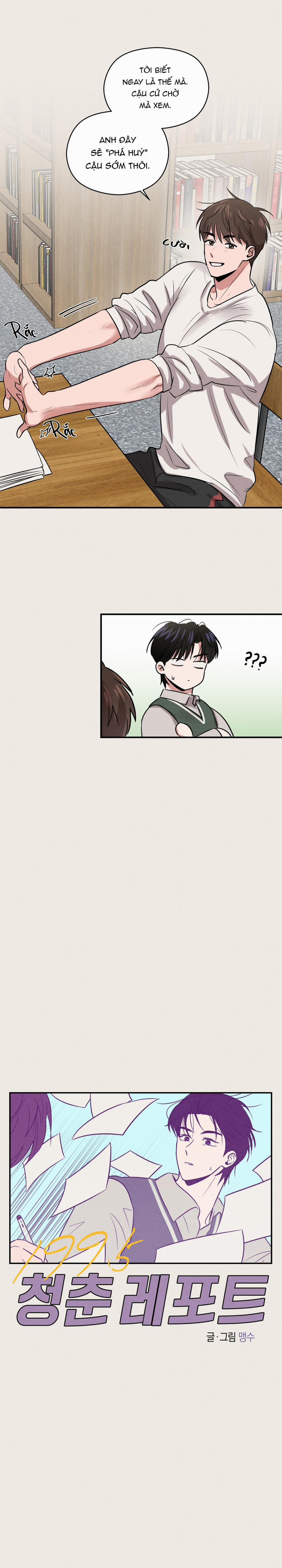 Ký Sự Tuổi Trẻ 1995 21 trang 3