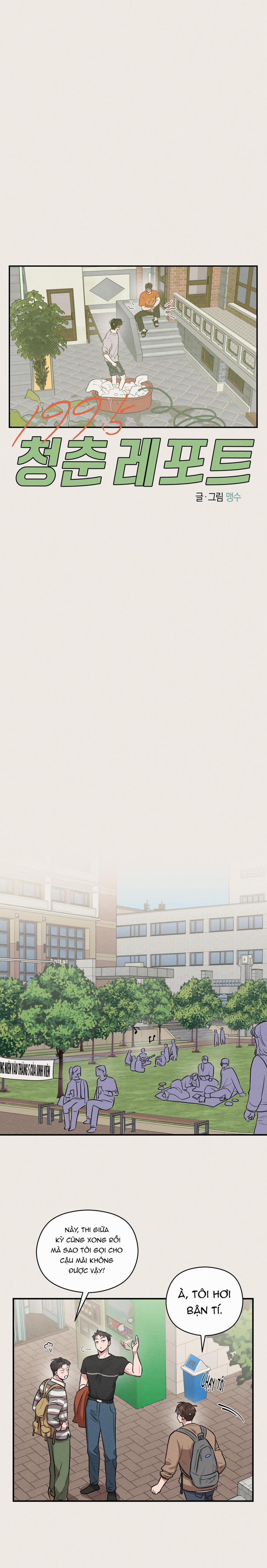 Ký Sự Tuổi Trẻ 1995 24 trang 8