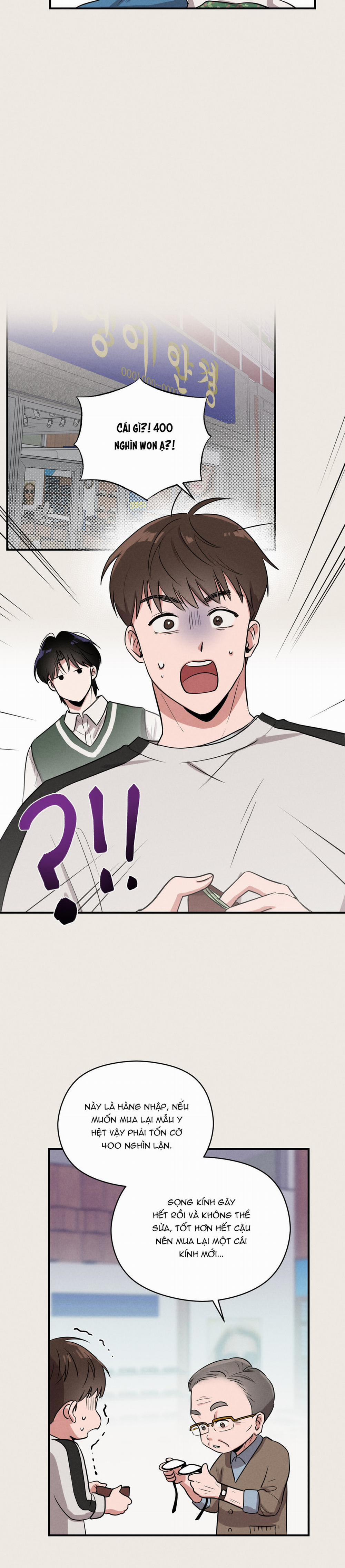 Ký Sự Tuổi Trẻ 1995 4 trang 20