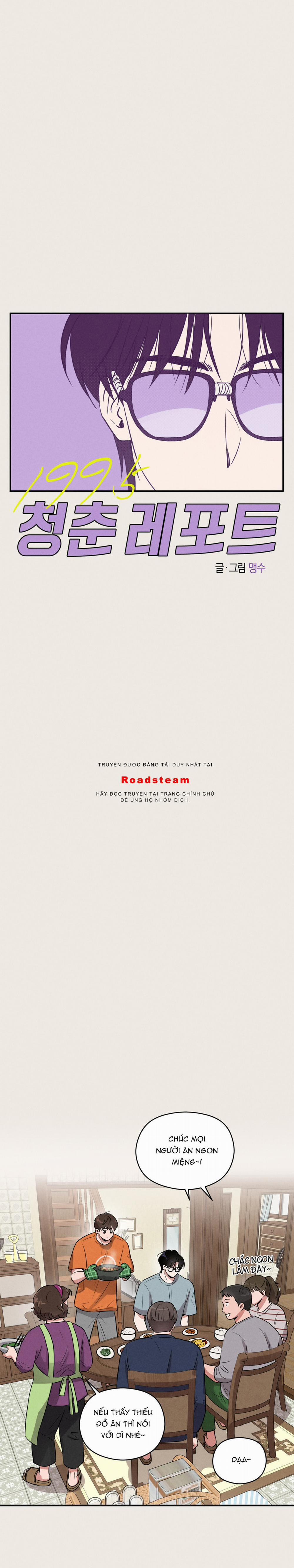 Ký Sự Tuổi Trẻ 1995 4 trang 6