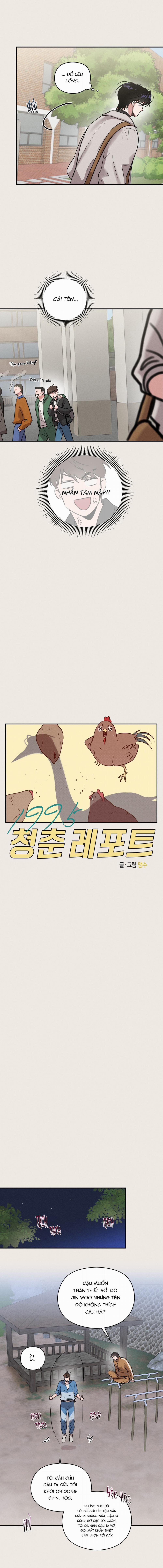 Ký Sự Tuổi Trẻ 1995 8 trang 5